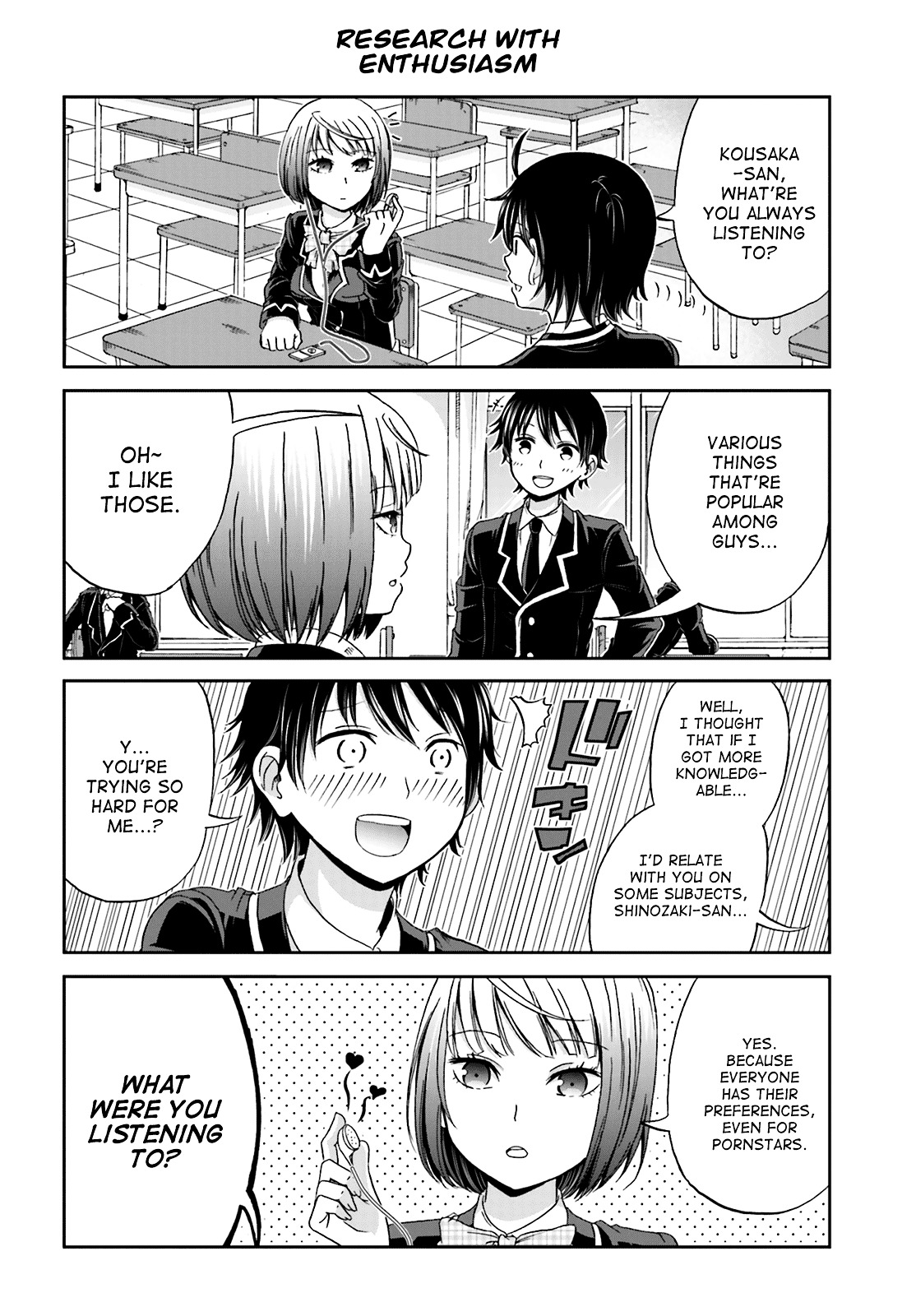 Boku No Kanojo Ga Majime Sugiru Shojo Bitch Na Ken Chapter 1 #8