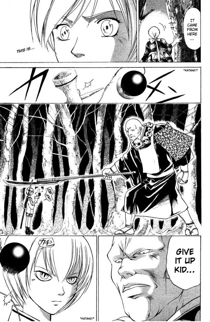 Samurai Deeper Kyo Chapter 49 #13