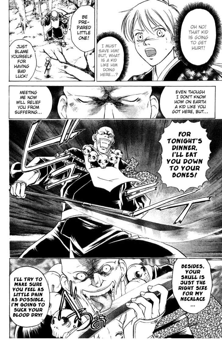 Samurai Deeper Kyo Chapter 49 #14