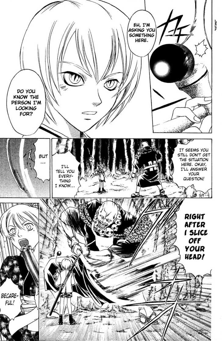 Samurai Deeper Kyo Chapter 49 #15