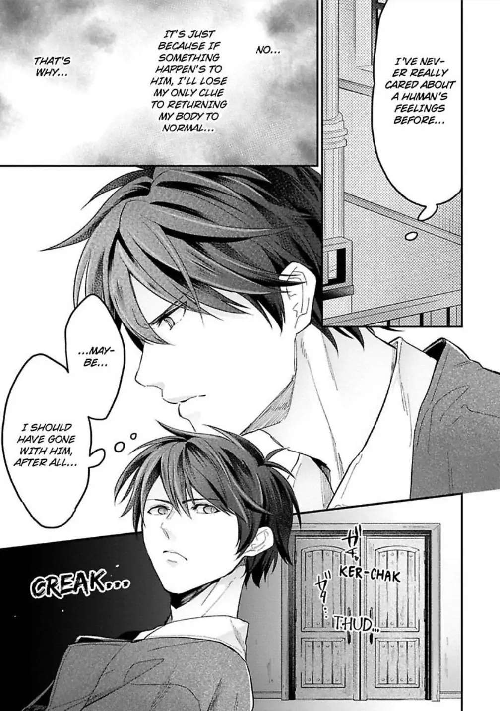 Furyou Shinpu Ni Yoru Hatsujou Kyuuketsuki No Shitsukekata Chapter 3 #8