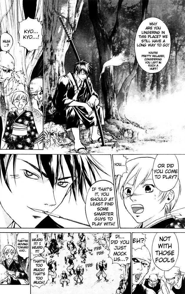 Samurai Deeper Kyo Chapter 40 #15