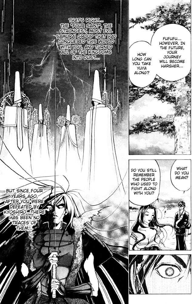 Samurai Deeper Kyo Chapter 38 #9