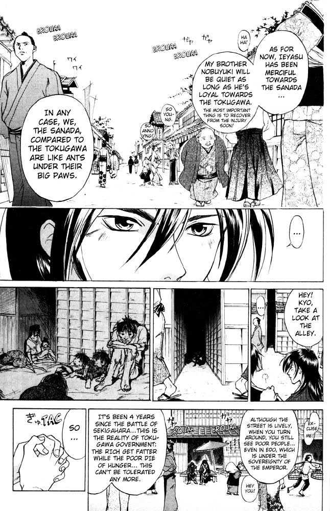 Samurai Deeper Kyo Chapter 36 #6