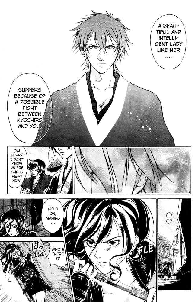 Samurai Deeper Kyo Chapter 36 #8