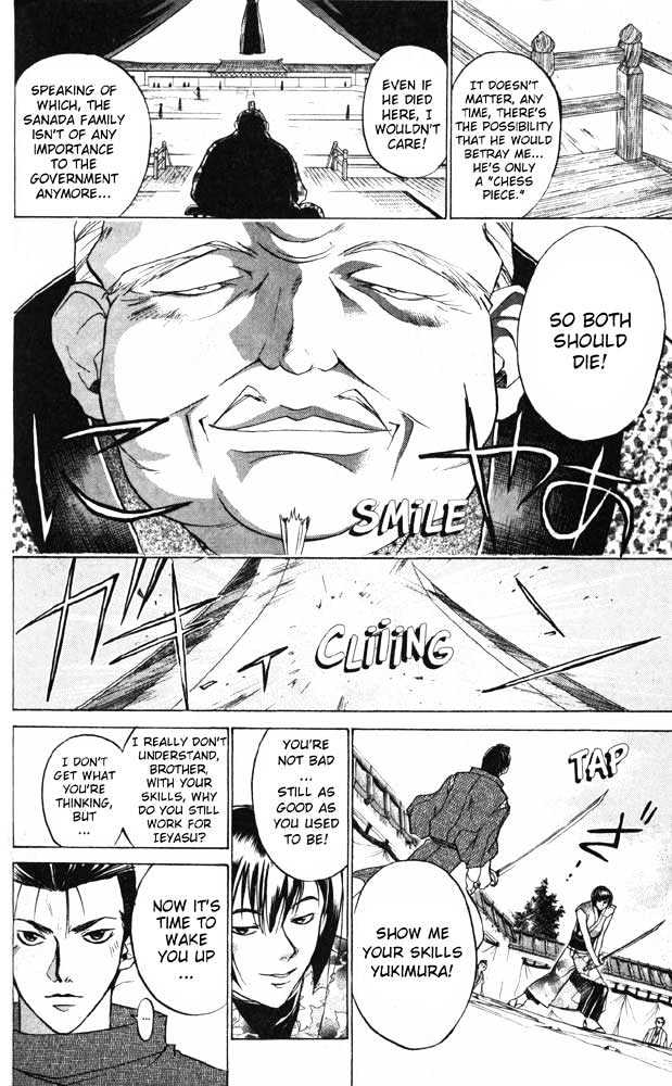 Samurai Deeper Kyo Chapter 30 #14