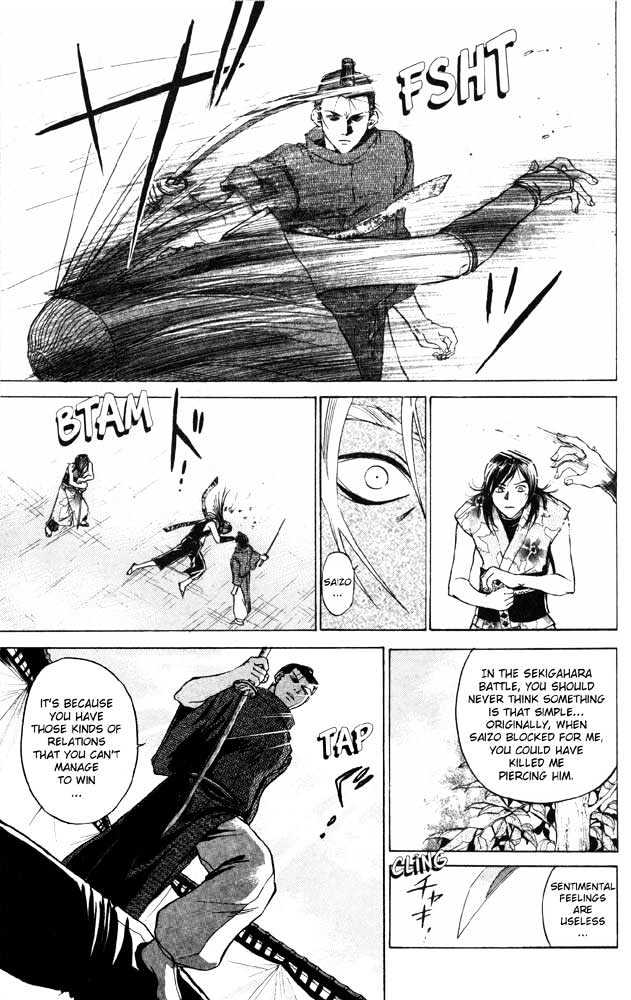 Samurai Deeper Kyo Chapter 31 #7