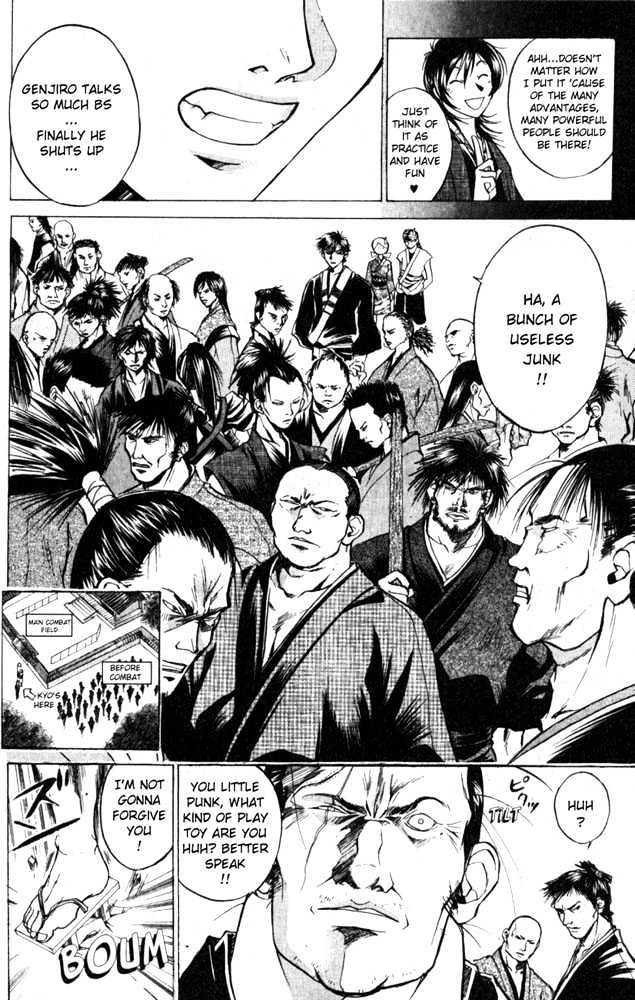 Samurai Deeper Kyo Chapter 25 #4