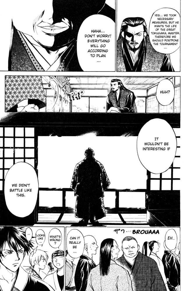 Samurai Deeper Kyo Chapter 25 #18