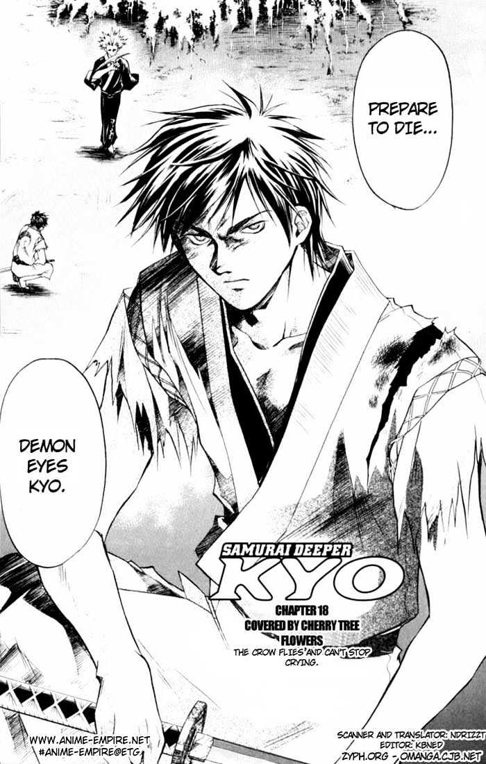 Samurai Deeper Kyo Chapter 18 #2