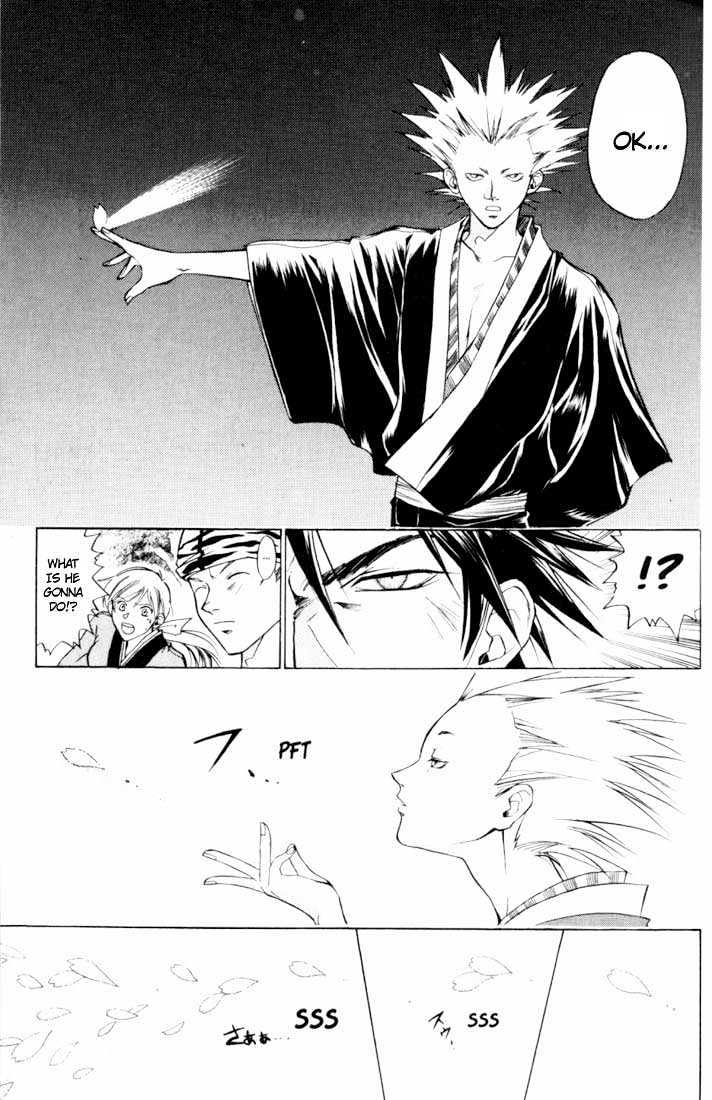 Samurai Deeper Kyo Chapter 18 #7