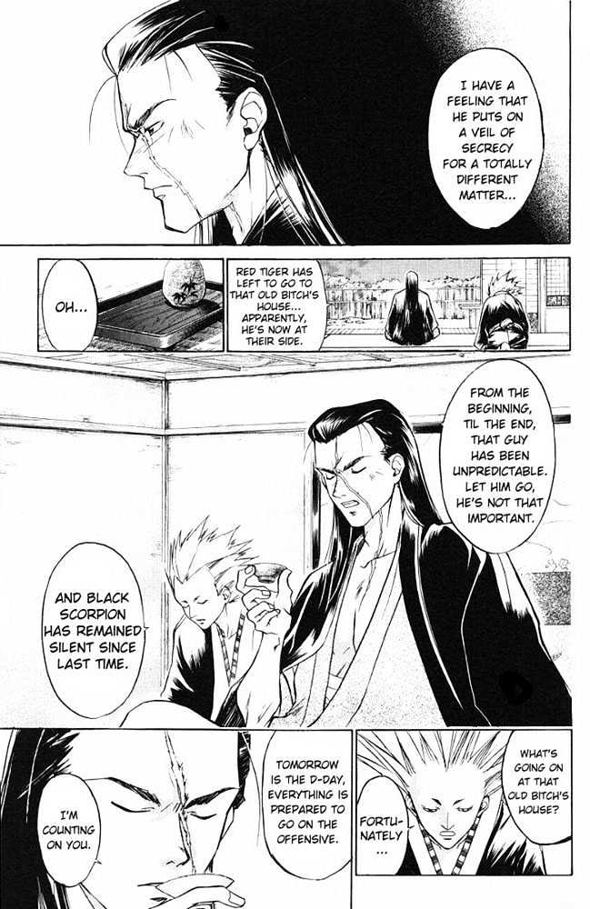 Samurai Deeper Kyo Chapter 15 #14