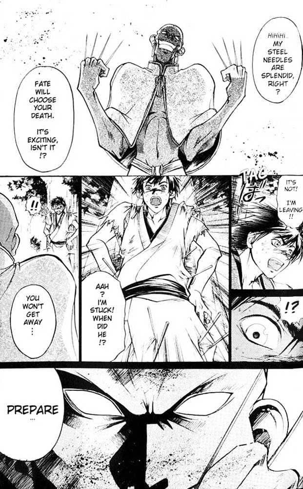 Samurai Deeper Kyo Chapter 12 #18