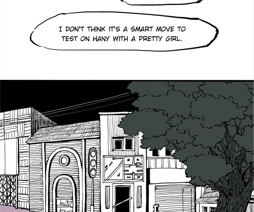 Cicada Girl: Love Appraiser Chapter 15 #24