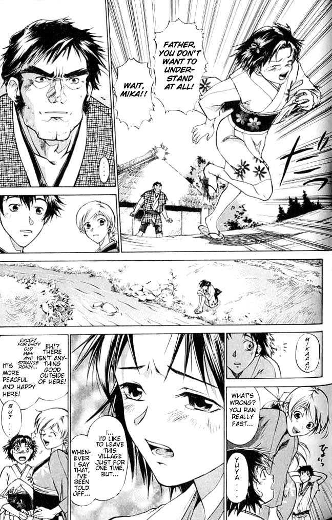 Samurai Deeper Kyo Chapter 4 #15