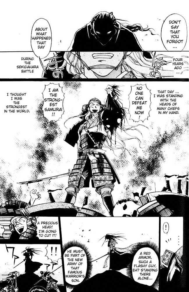 Samurai Deeper Kyo Chapter 5 #11