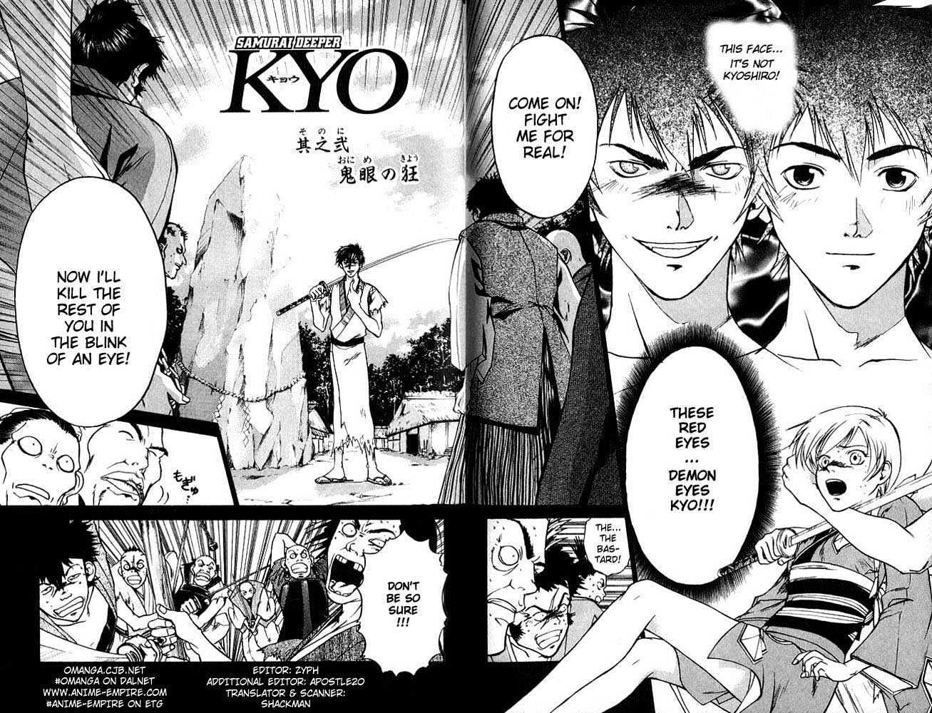 Samurai Deeper Kyo Chapter 2 #2