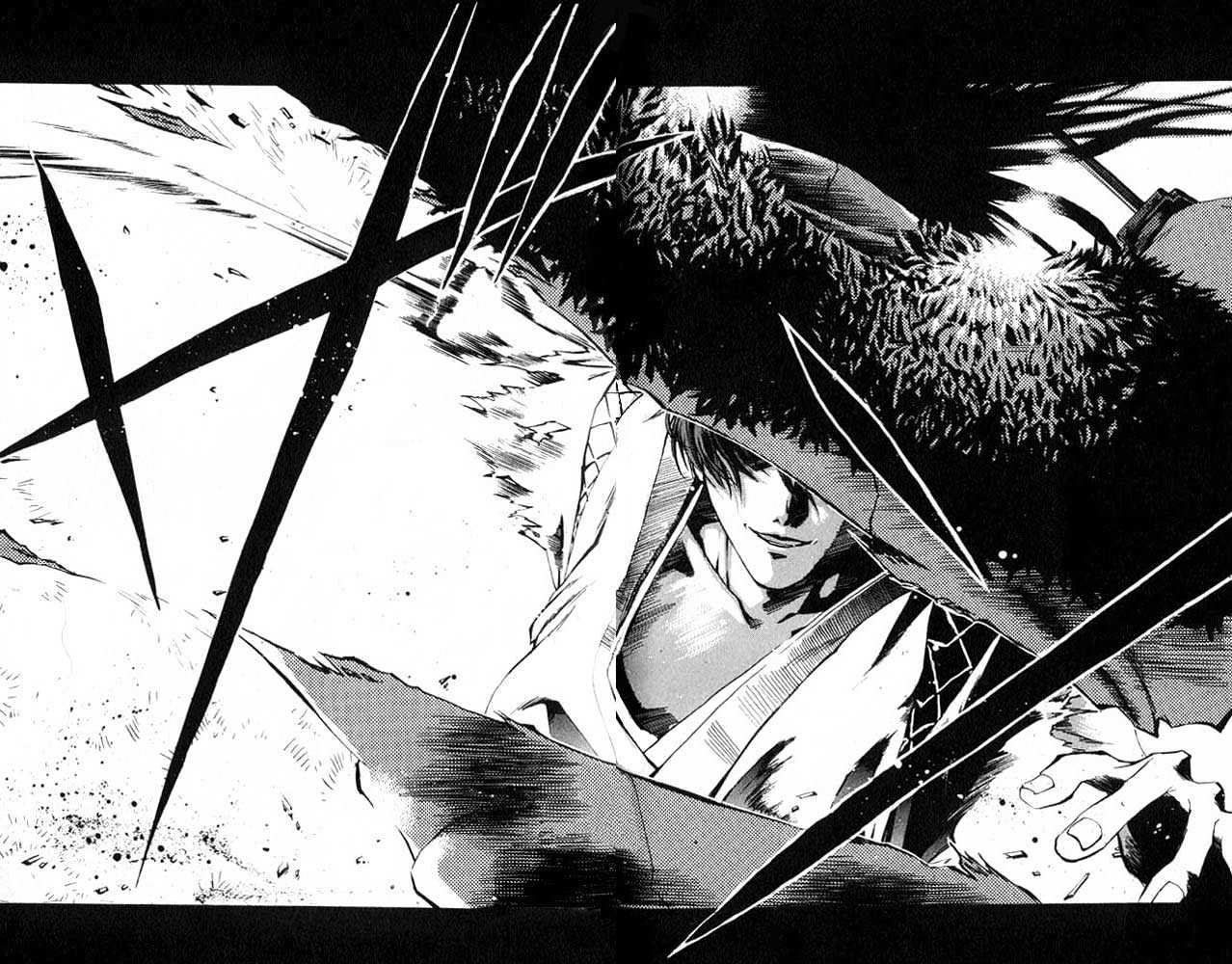 Samurai Deeper Kyo Chapter 1 #67