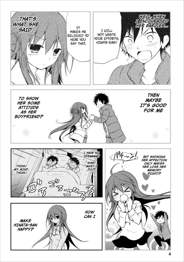 Seishun For-Get! Chapter 19 #6