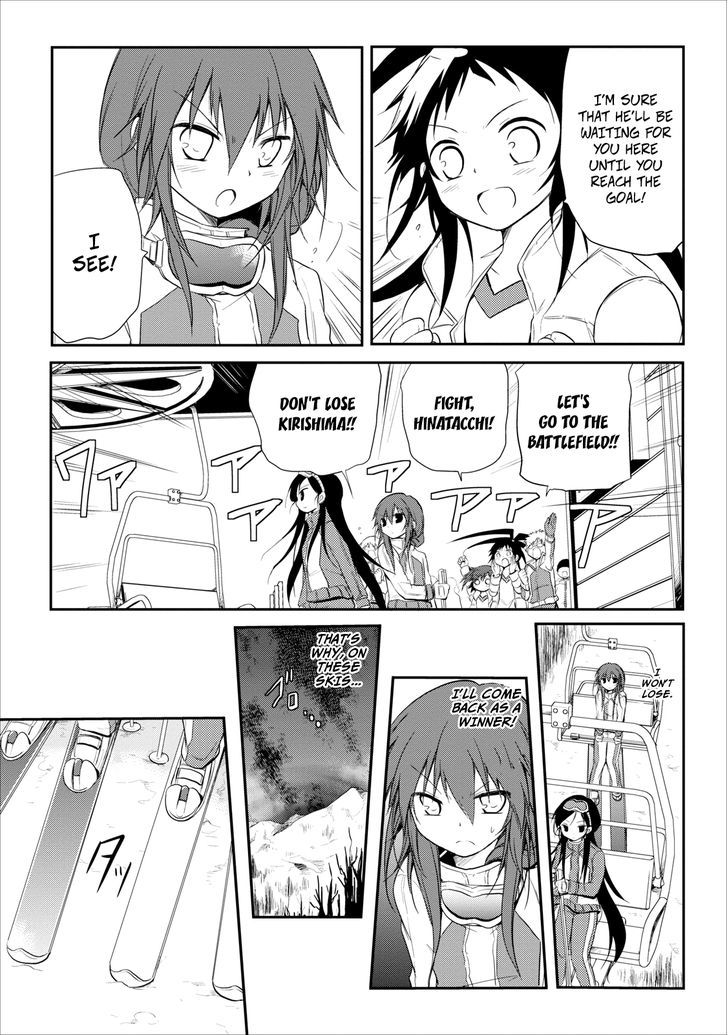 Seishun For-Get! Chapter 19 #13