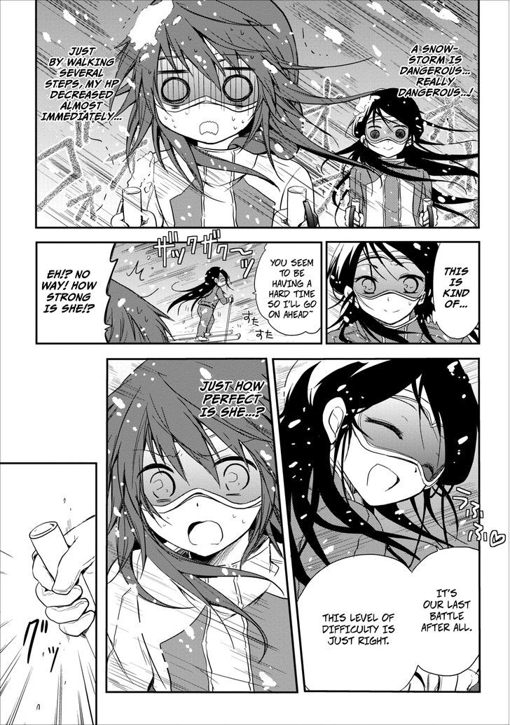 Seishun For-Get! Chapter 19 #16