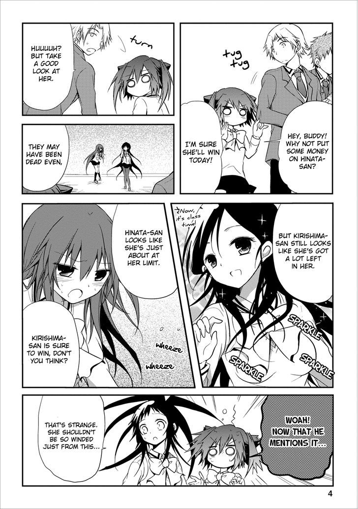 Seishun For-Get! Chapter 18 #5