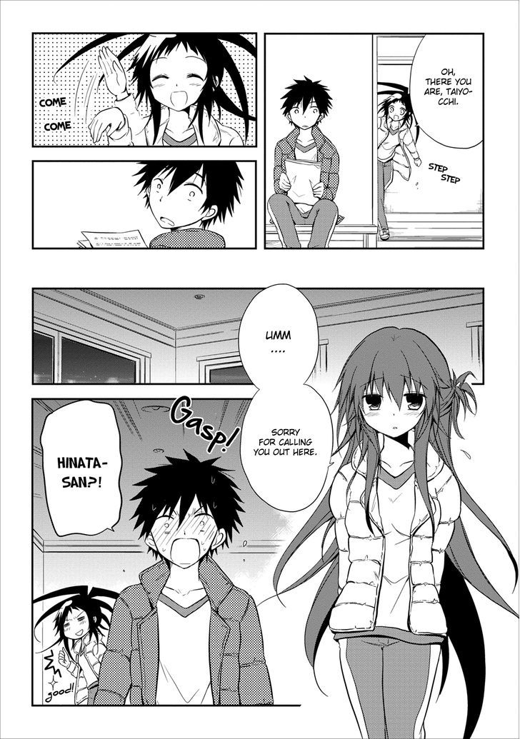 Seishun For-Get! Chapter 18 #25