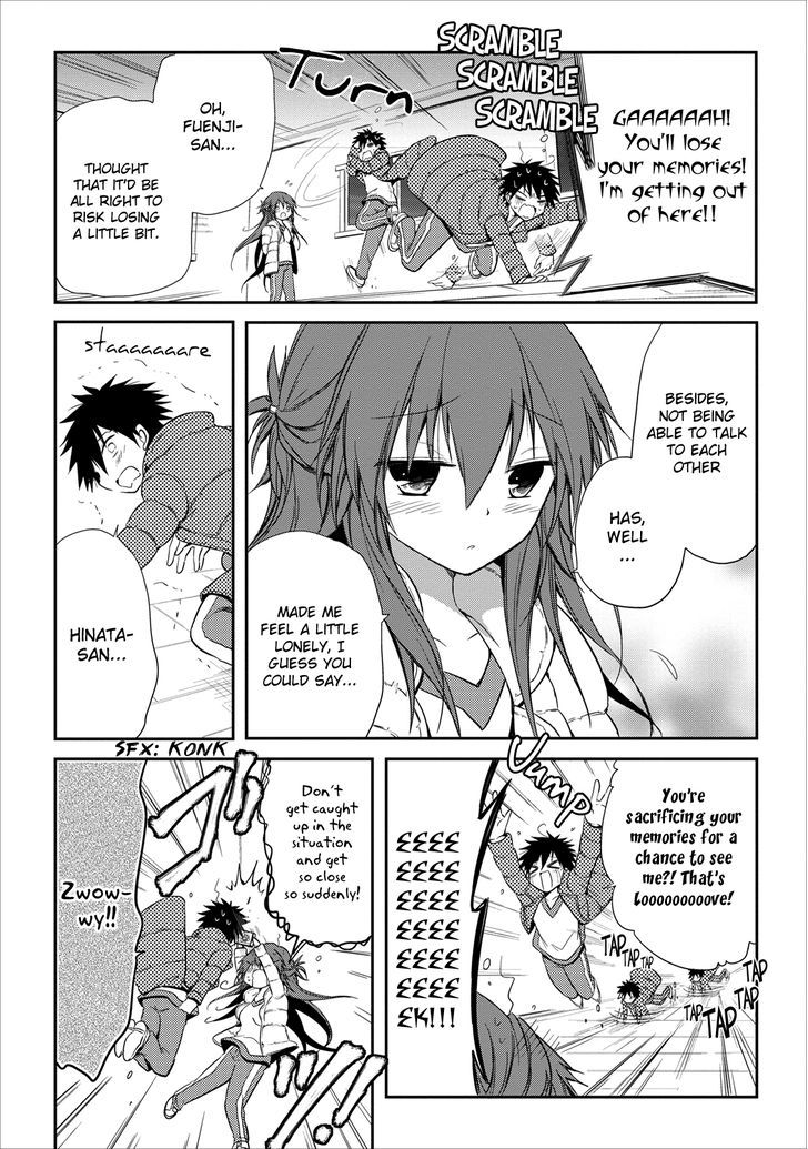 Seishun For-Get! Chapter 18 #26