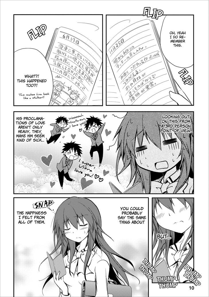 Seishun For-Get! Chapter 17 #11