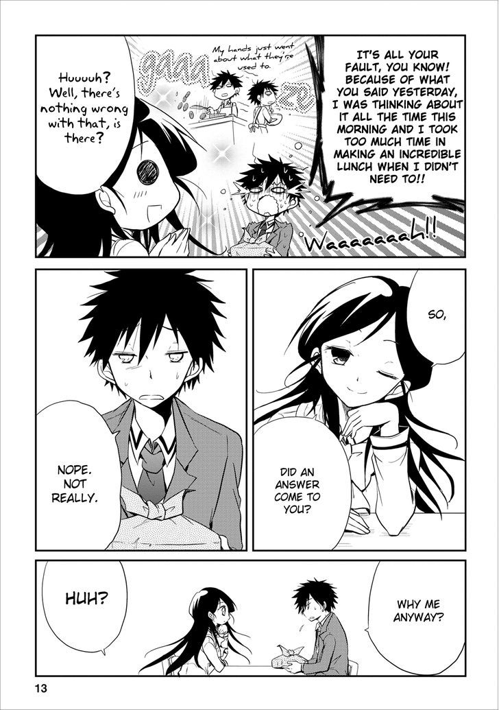 Seishun For-Get! Chapter 17 #14