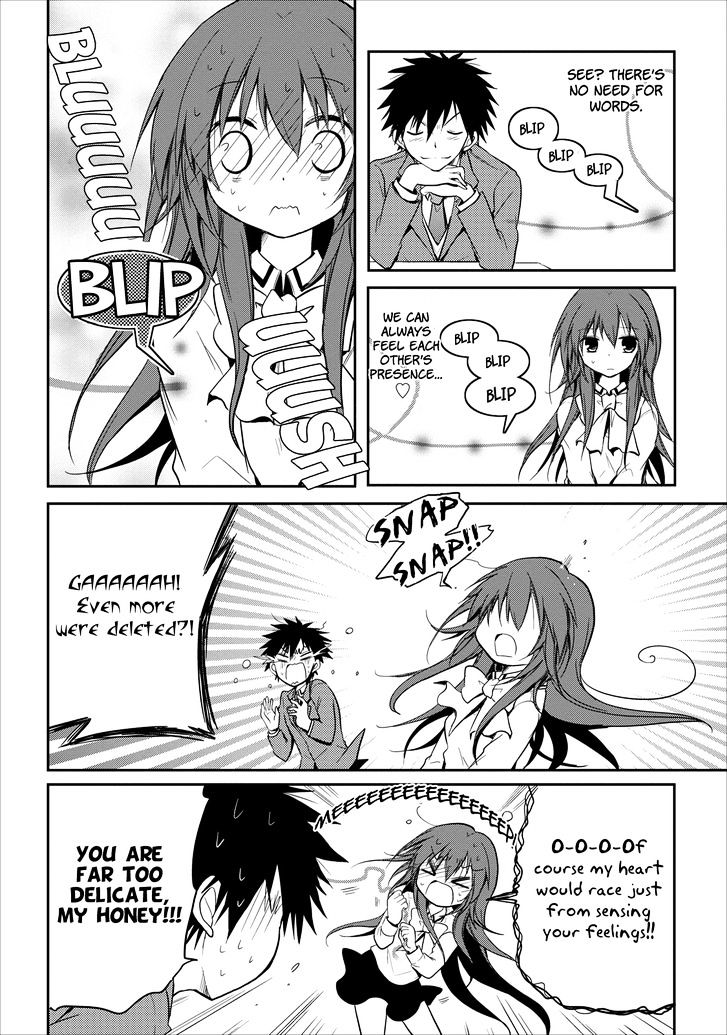 Seishun For-Get! Chapter 16 #11