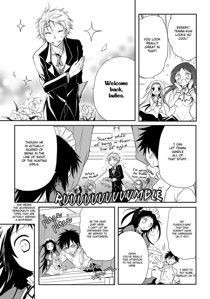 Seishun For-Get! Chapter 10 #3