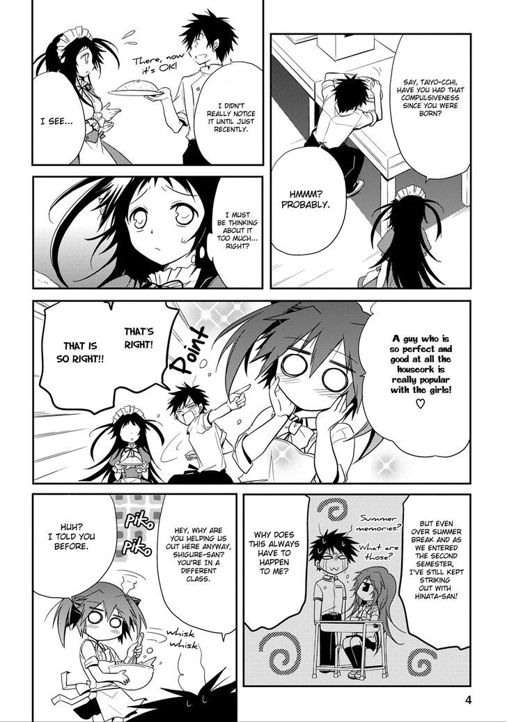 Seishun For-Get! Chapter 10 #4