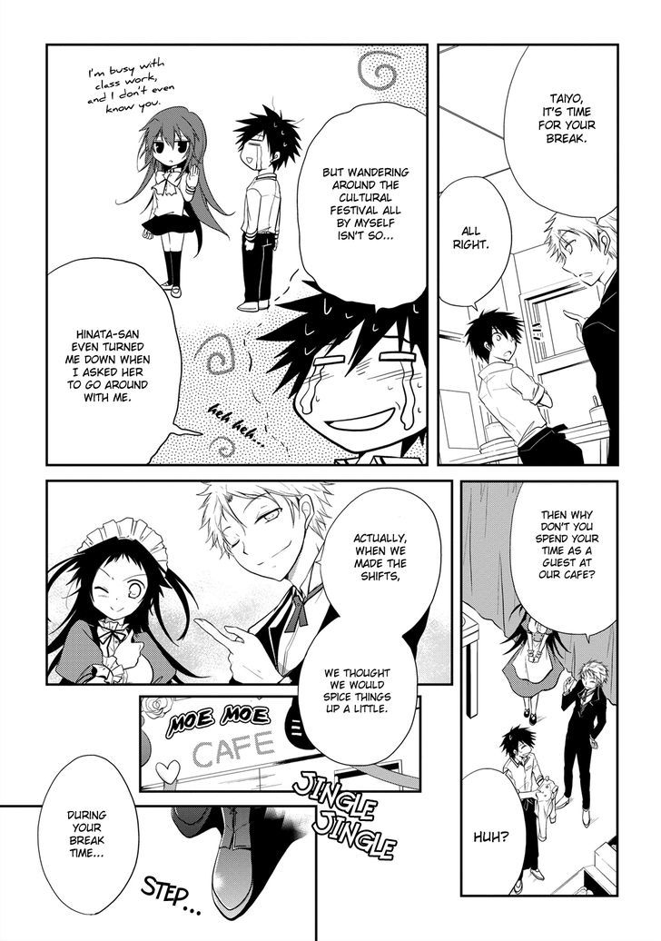 Seishun For-Get! Chapter 10 #7