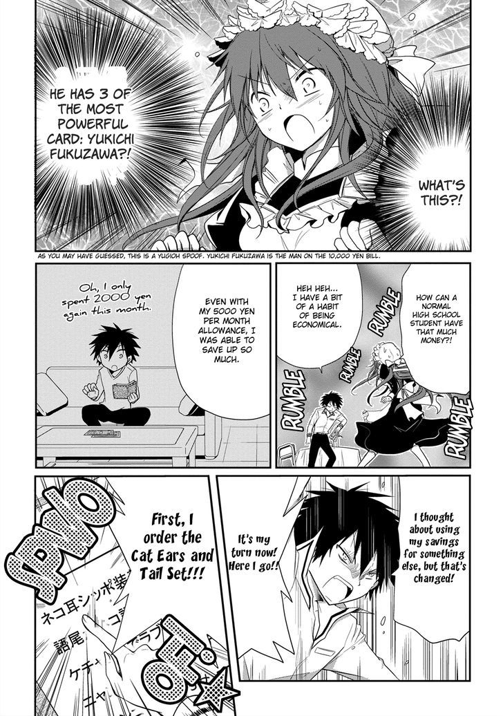 Seishun For-Get! Chapter 10 #13