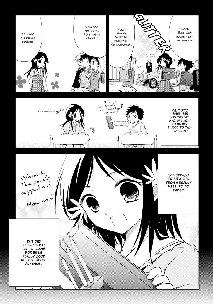 Seishun For-Get! Chapter 13 #4