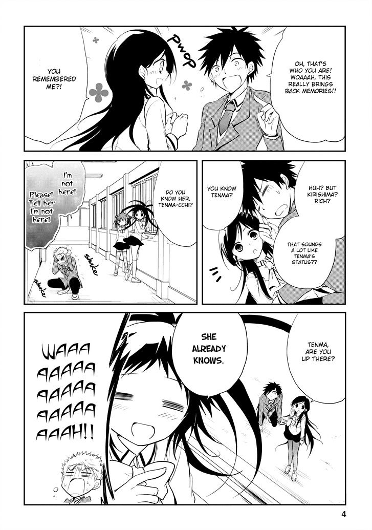 Seishun For-Get! Chapter 13 #5