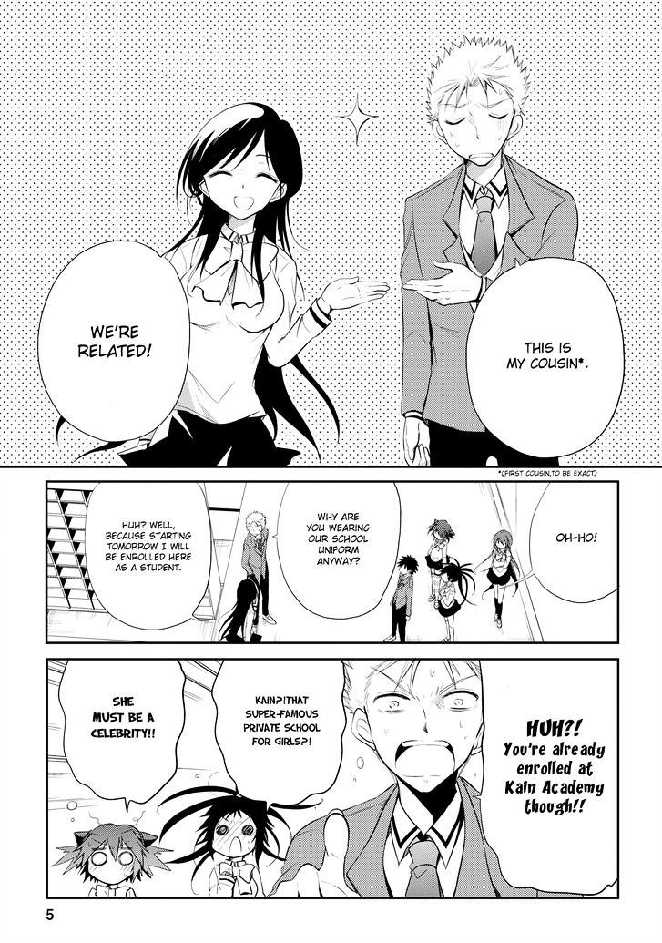 Seishun For-Get! Chapter 13 #6