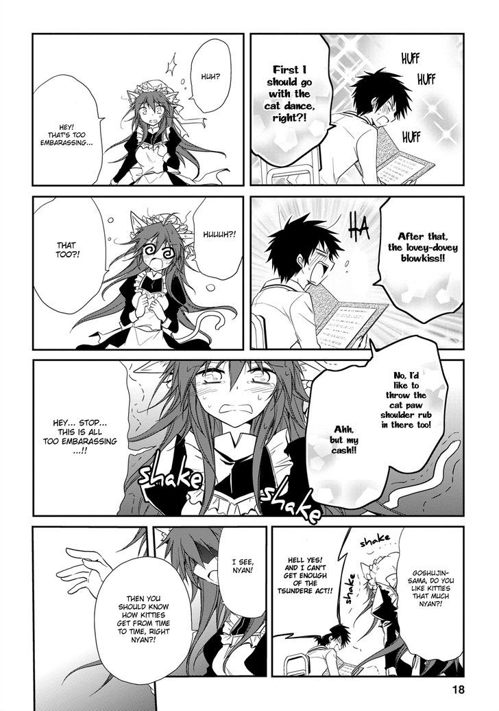 Seishun For-Get! Chapter 10 #18
