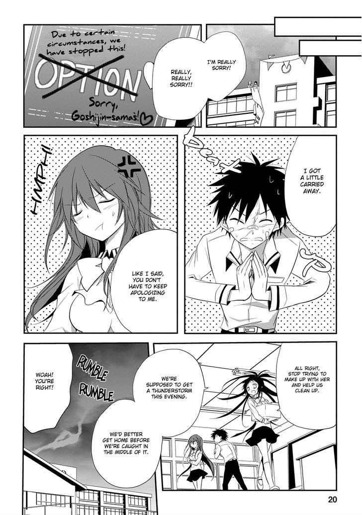 Seishun For-Get! Chapter 10 #20