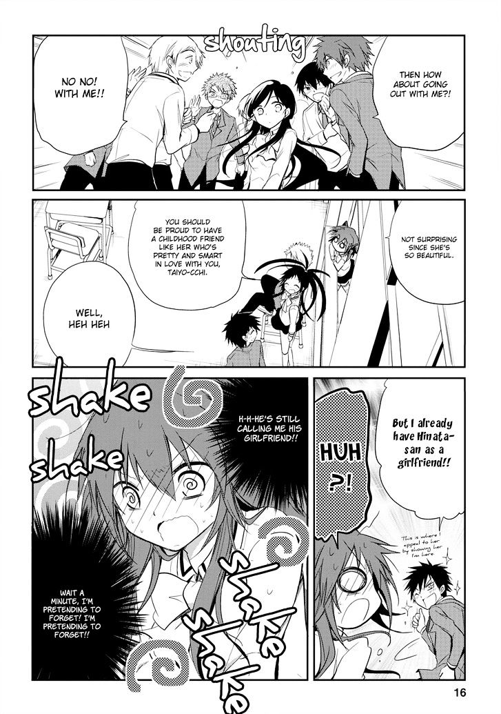 Seishun For-Get! Chapter 13 #17