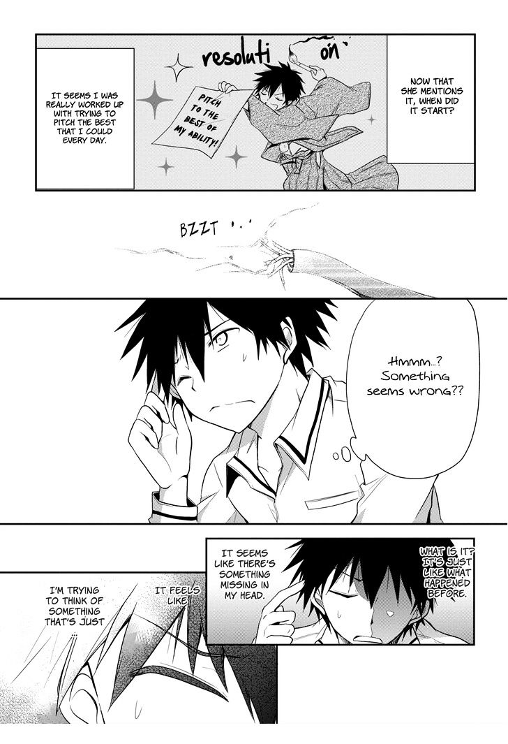 Seishun For-Get! Chapter 10 #23