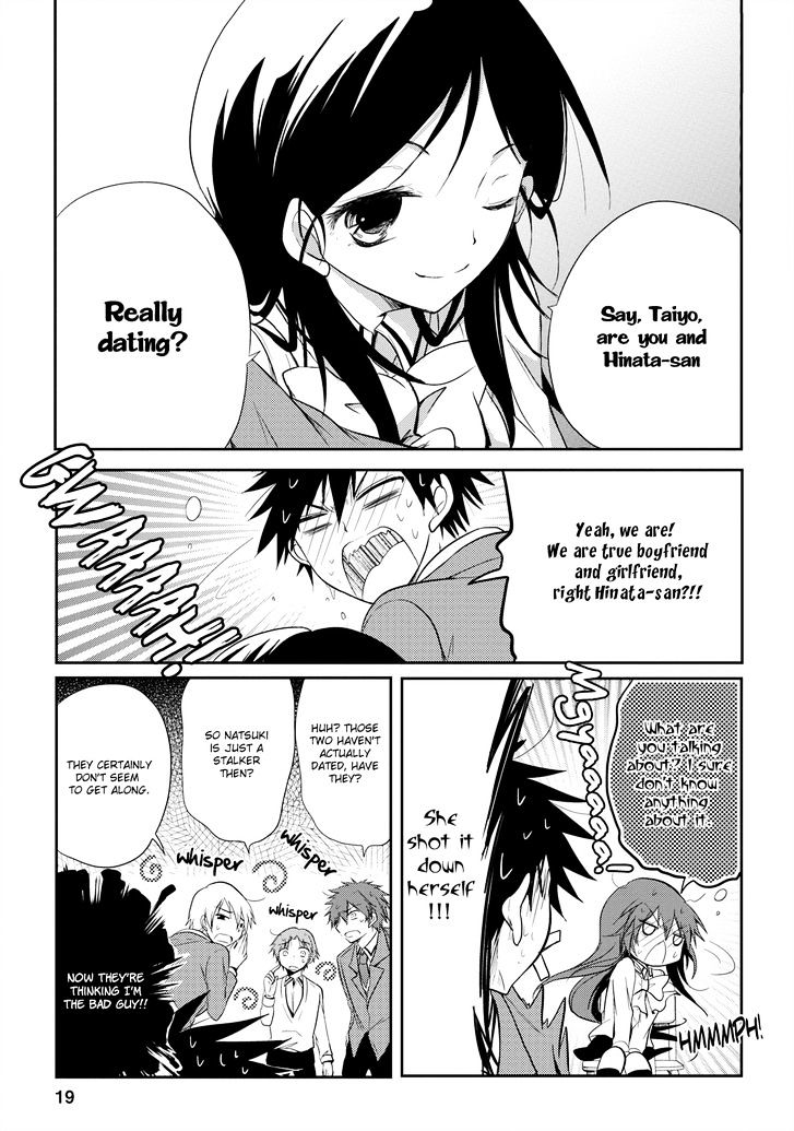 Seishun For-Get! Chapter 13 #20