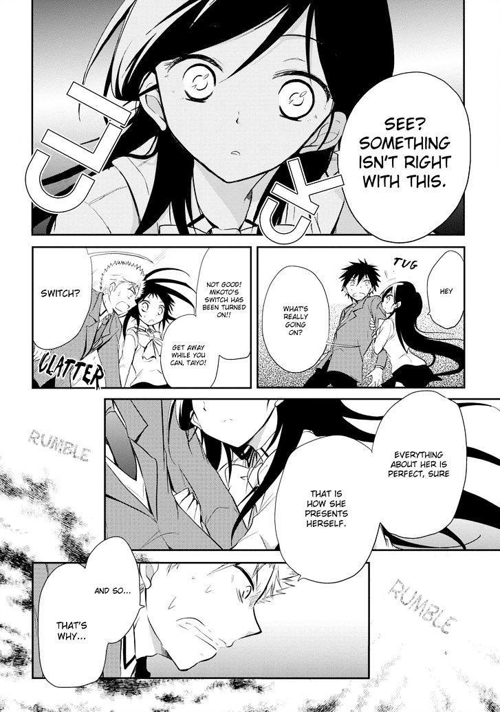 Seishun For-Get! Chapter 13 #21