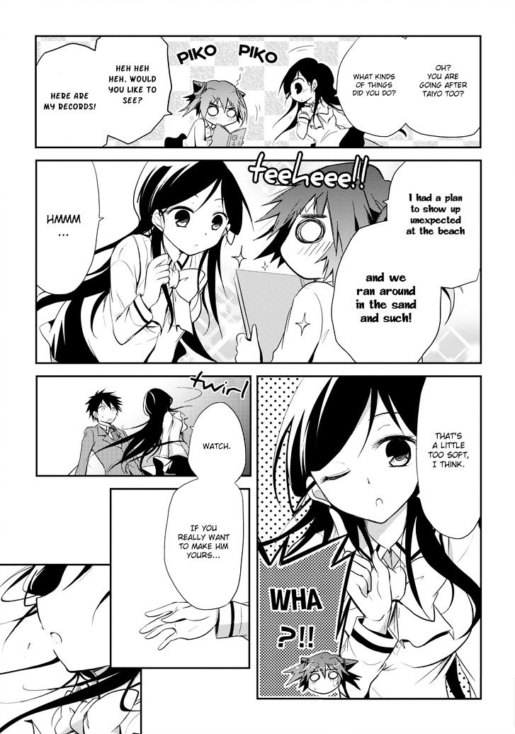 Seishun For-Get! Chapter 13 #26
