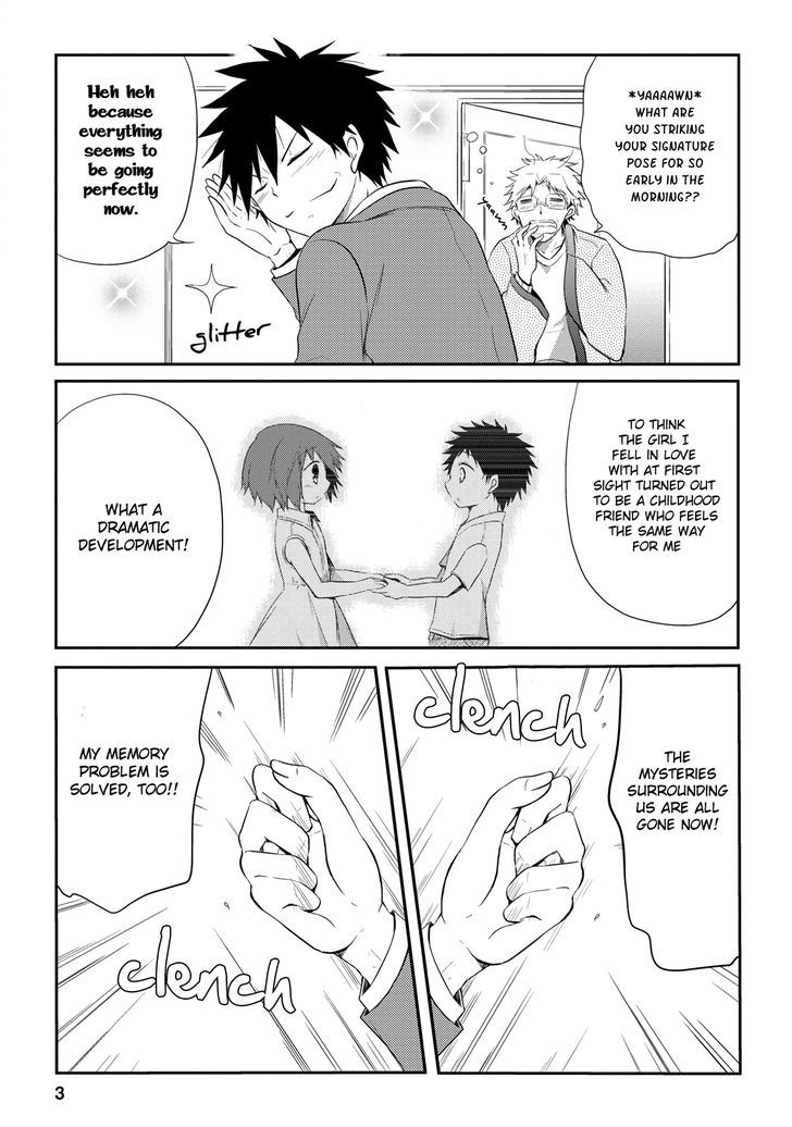 Seishun For-Get! Chapter 12 #5