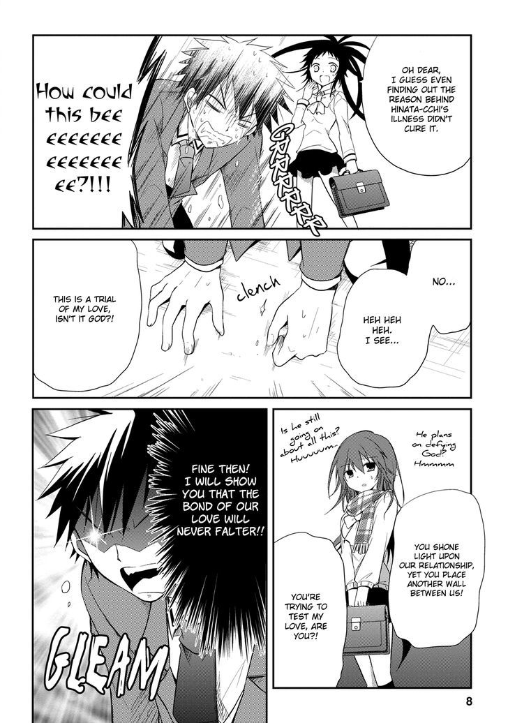 Seishun For-Get! Chapter 12 #10