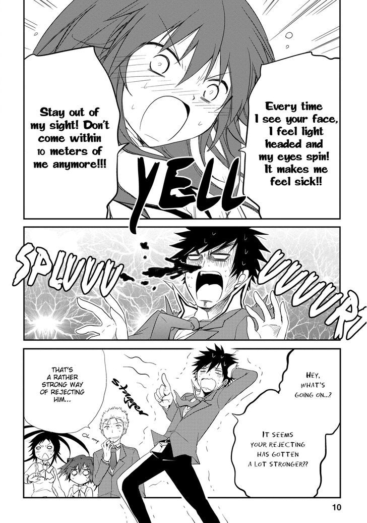 Seishun For-Get! Chapter 12 #12