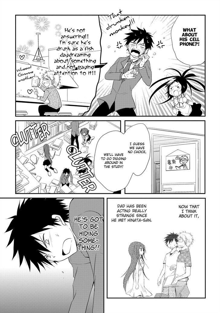 Seishun For-Get! Chapter 11 #8