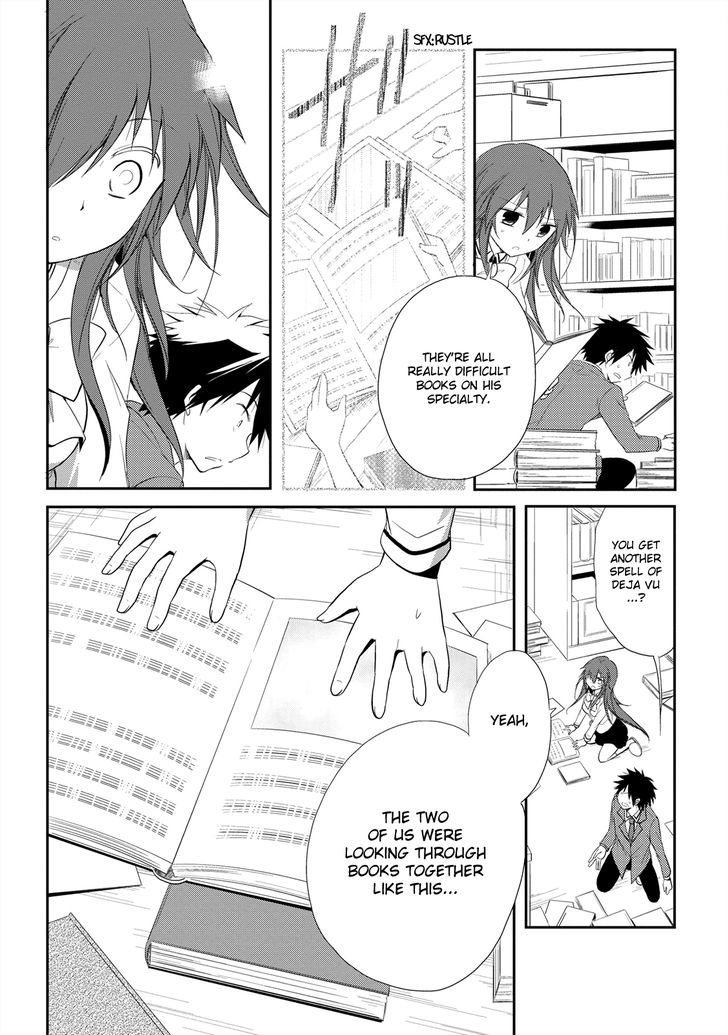 Seishun For-Get! Chapter 11 #9